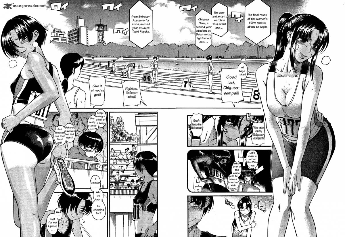 Nana To Kaoru Chapter 44 Page 4