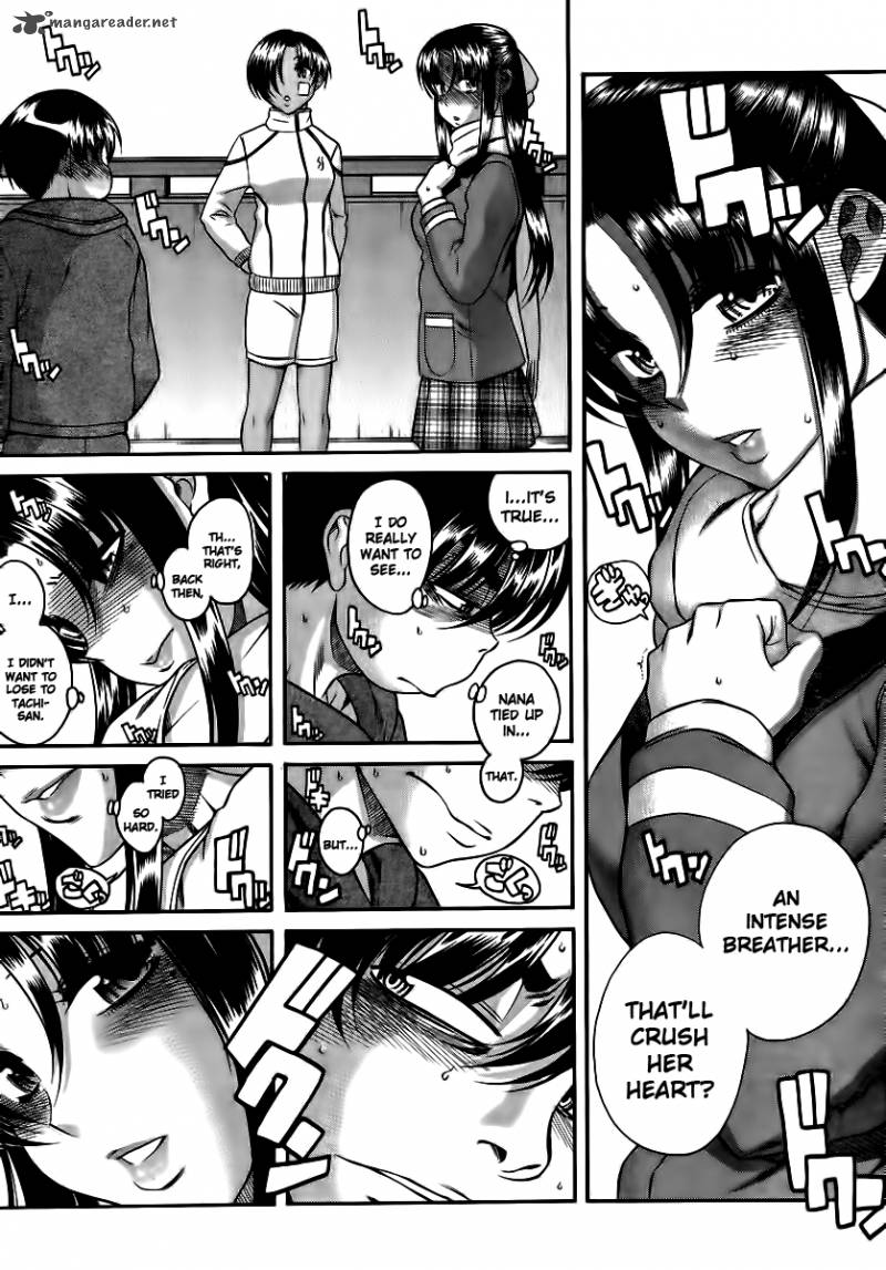 Nana To Kaoru Chapter 45 Page 7