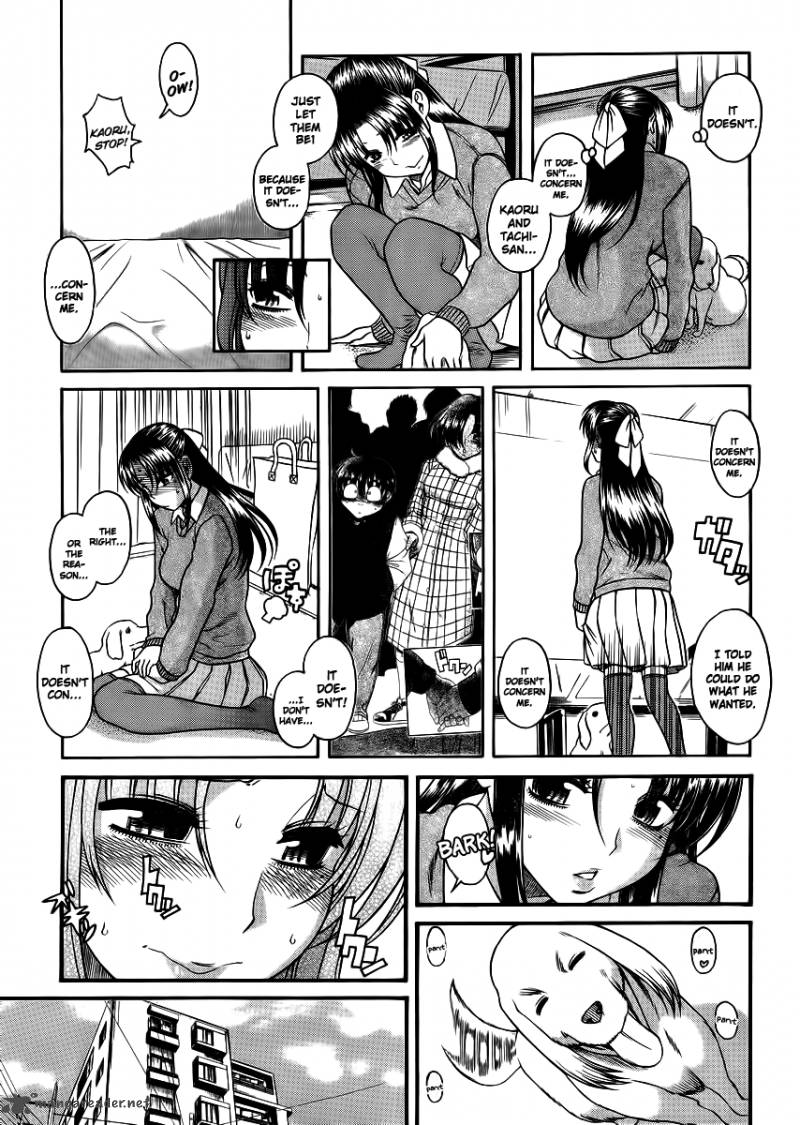 Nana To Kaoru Chapter 46 Page 15