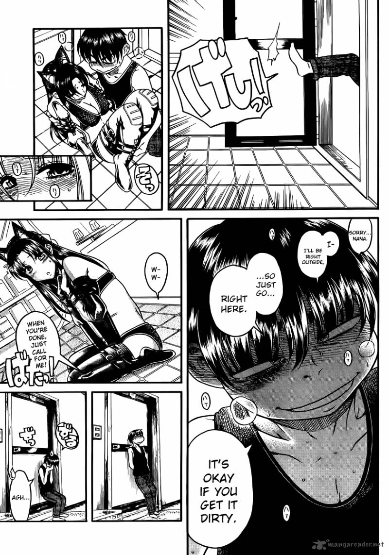 Nana To Kaoru Chapter 52 Page 17