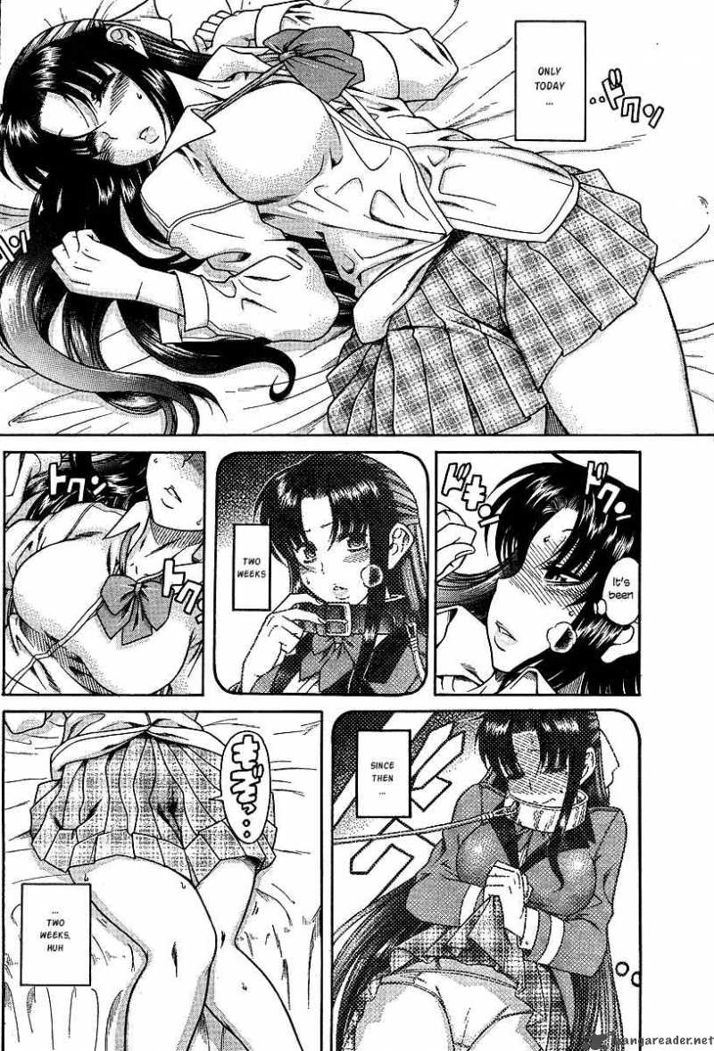 Nana To Kaoru Chapter 7 Page 15