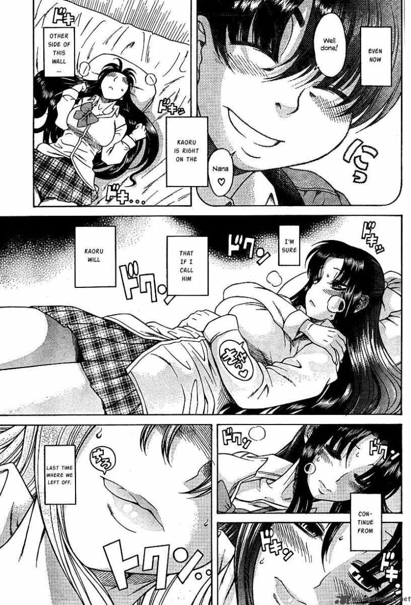 Nana To Kaoru Chapter 7 Page 16