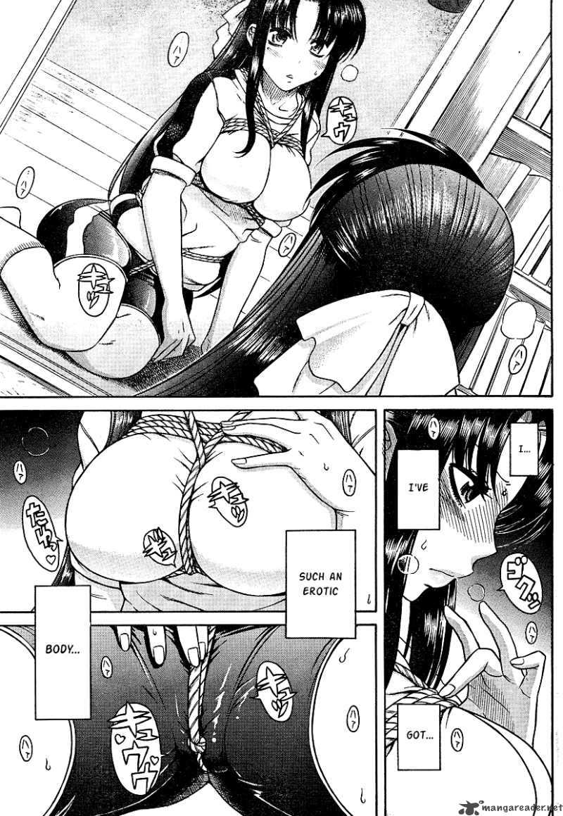 Nana To Kaoru Chapter 8 Page 17