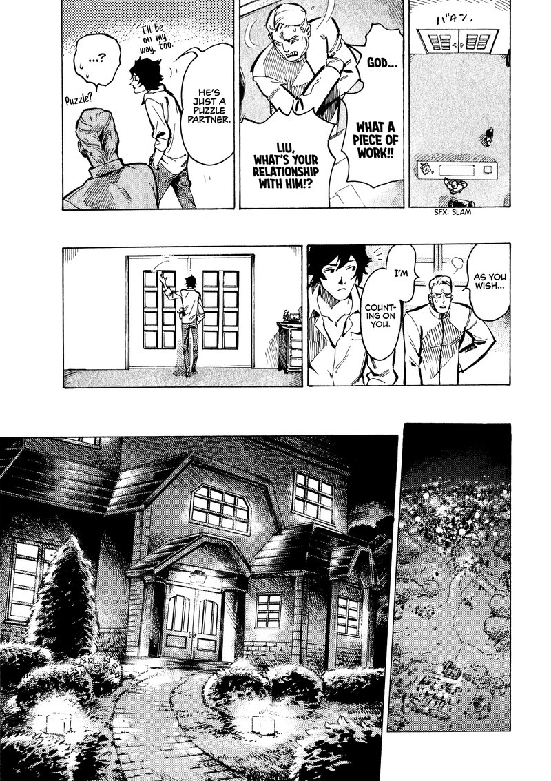 Nana Toshi Monogatari Chapter 1 Page 47