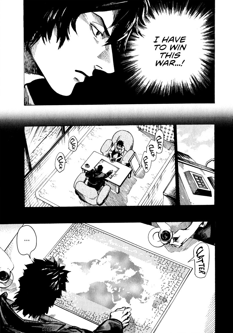 Nana Toshi Monogatari Chapter 1 Page 53