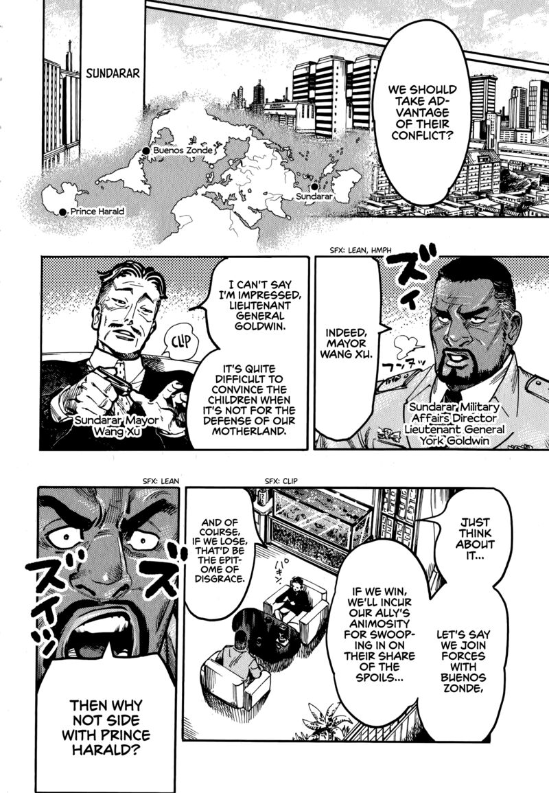 Nana Toshi Monogatari Chapter 10 Page 9