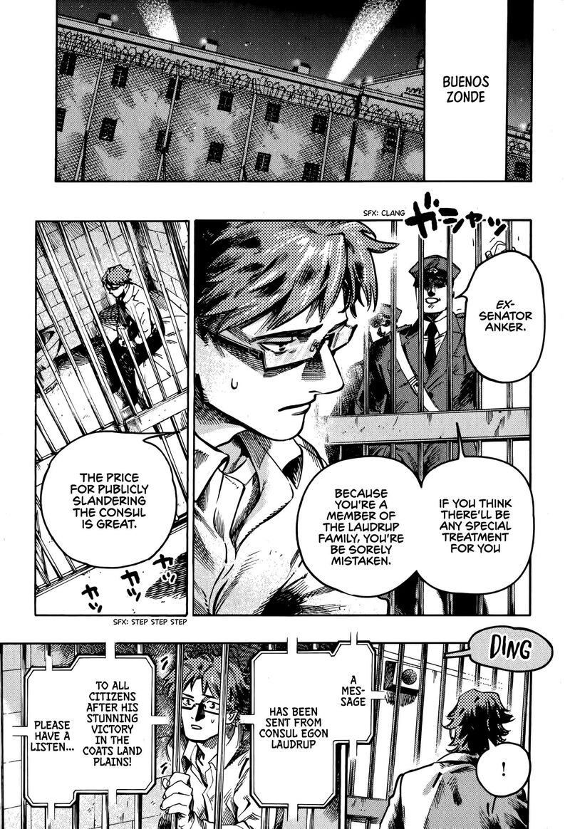 Nana Toshi Monogatari Chapter 12 Page 2