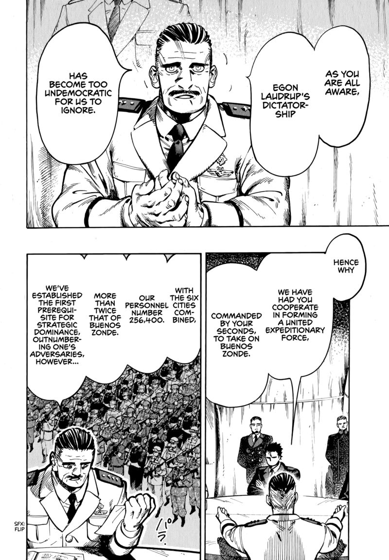 Nana Toshi Monogatari Chapter 14 Page 23