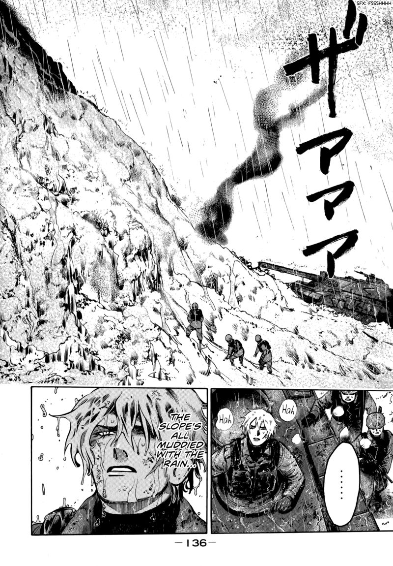 Nana Toshi Monogatari Chapter 17 Page 11