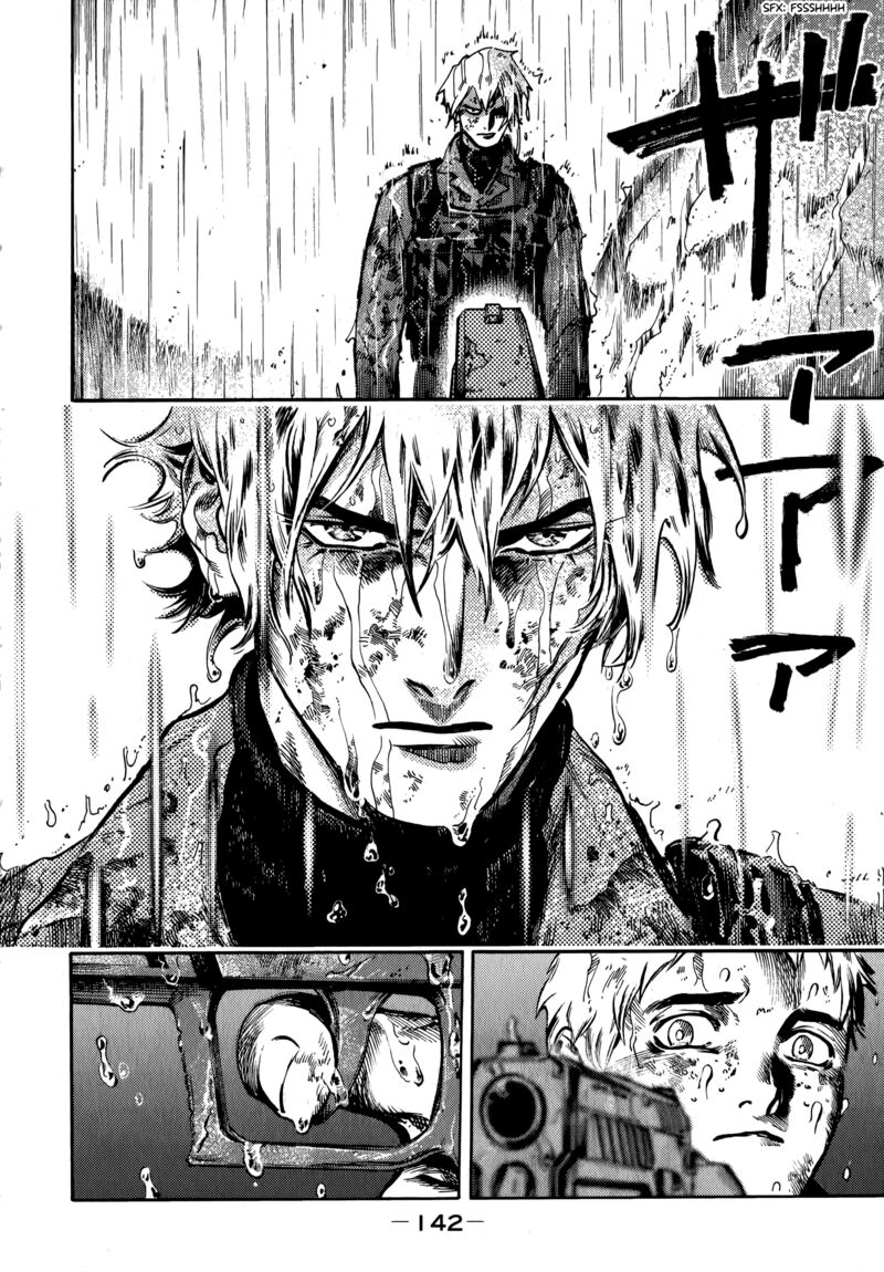 Nana Toshi Monogatari Chapter 17 Page 17