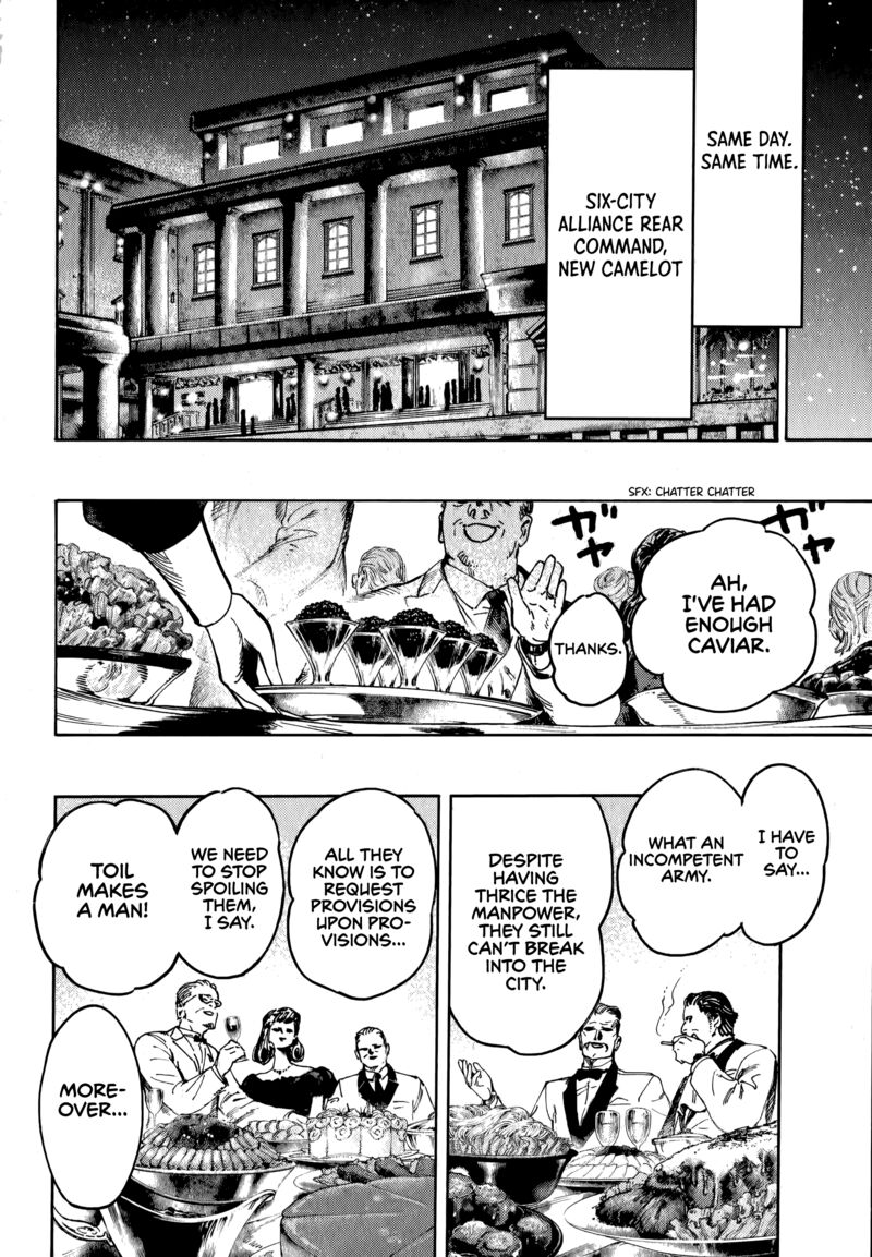 Nana Toshi Monogatari Chapter 17 Page 21