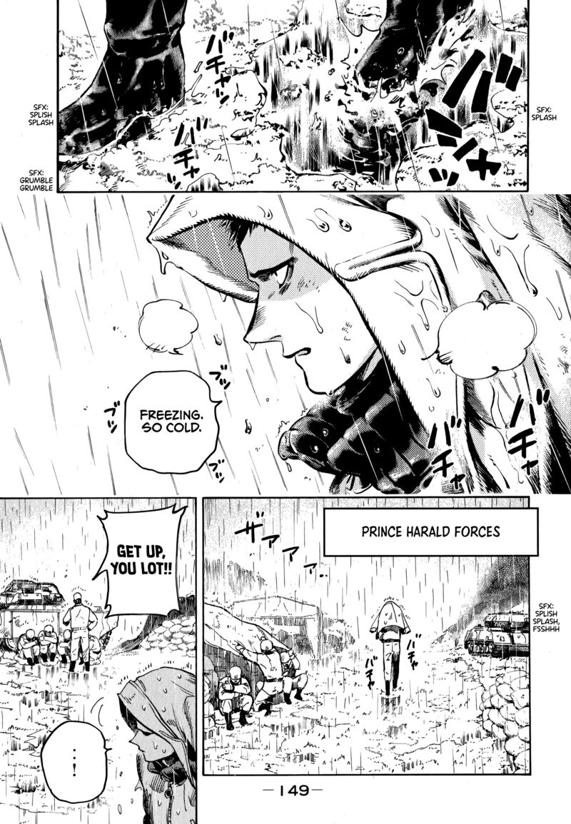 Nana Toshi Monogatari Chapter 17 Page 24