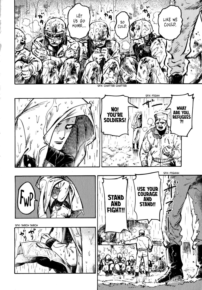 Nana Toshi Monogatari Chapter 17 Page 25
