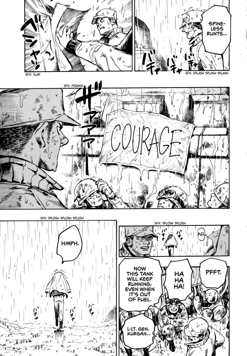 Nana Toshi Monogatari Chapter 17 Page 26