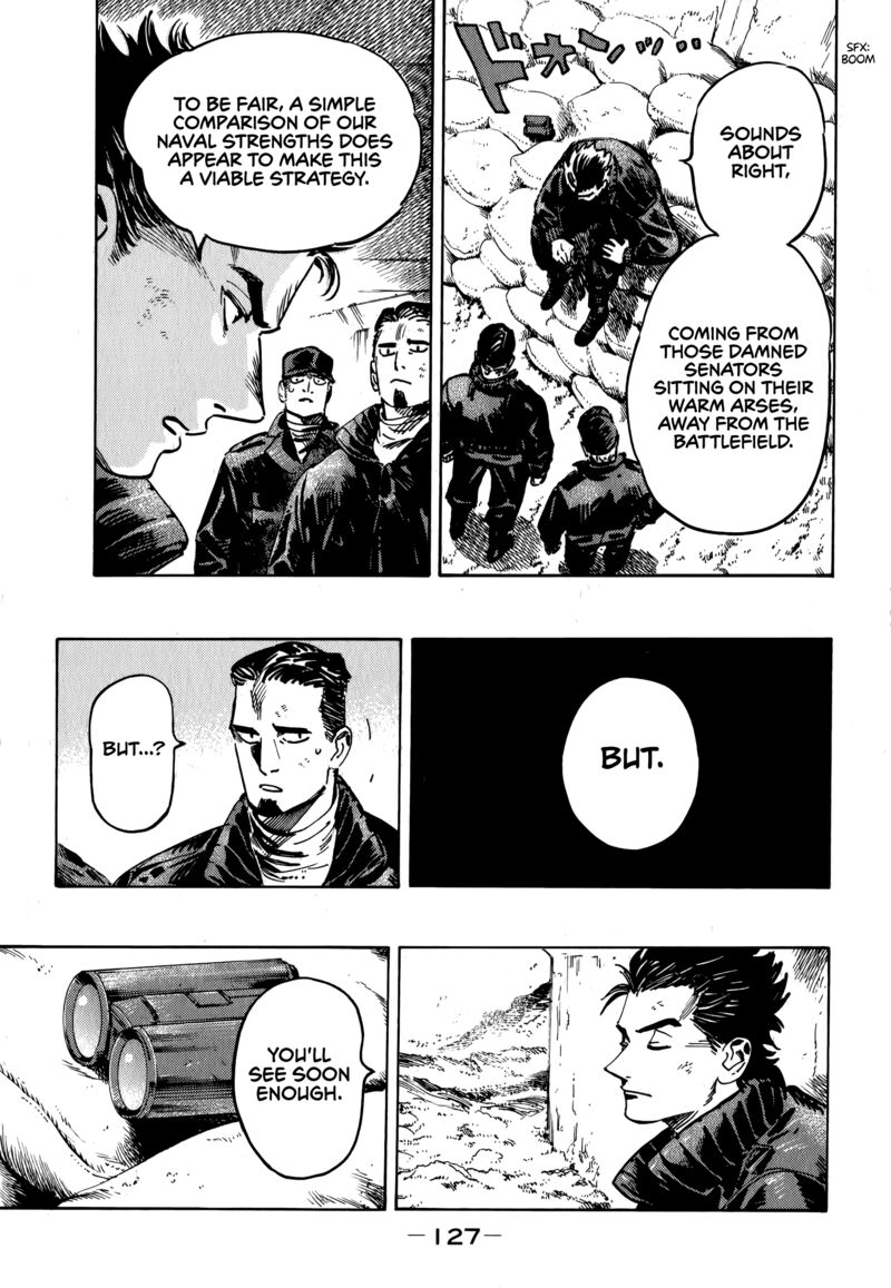 Nana Toshi Monogatari Chapter 17 Page 3