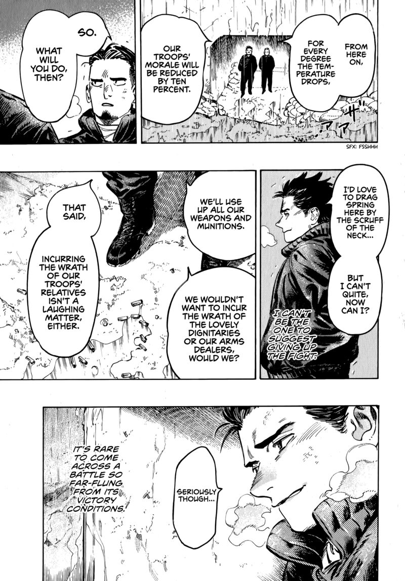 Nana Toshi Monogatari Chapter 17 Page 8