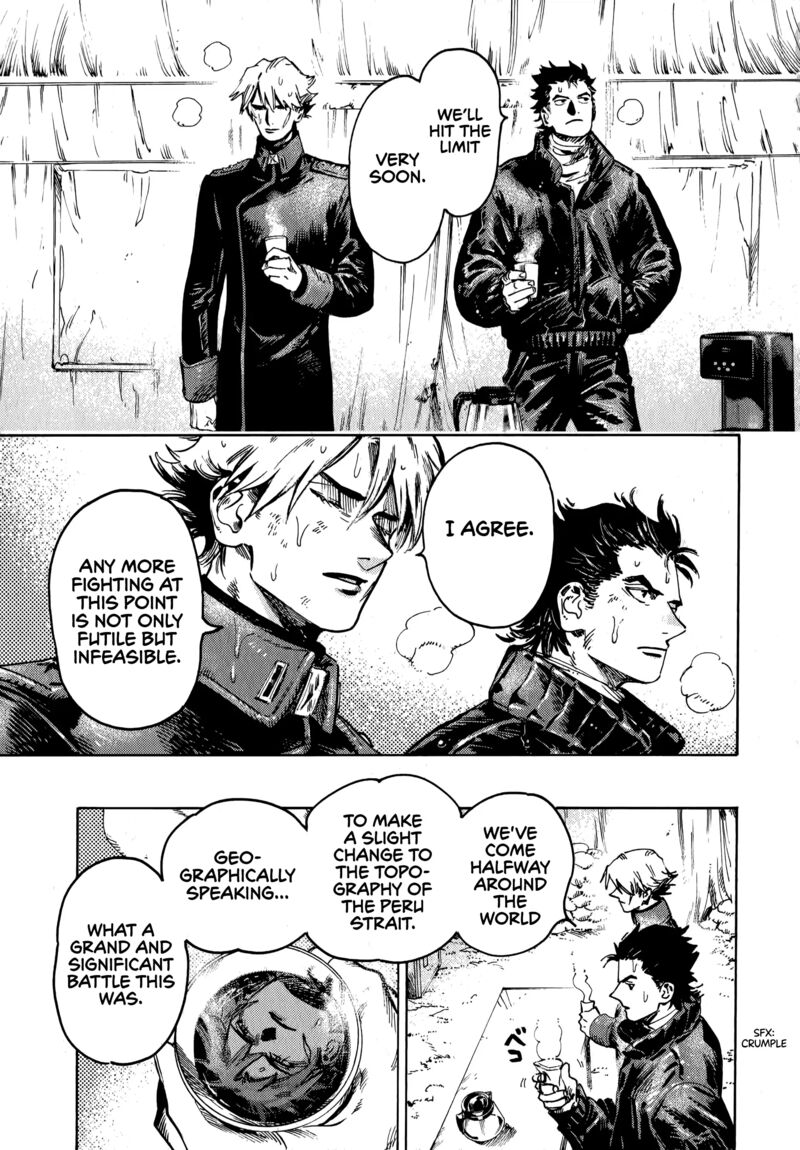 Nana Toshi Monogatari Chapter 18 Page 11