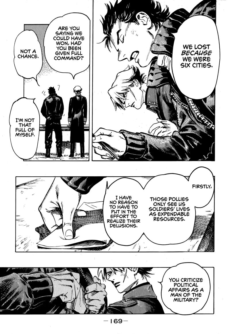 Nana Toshi Monogatari Chapter 18 Page 15