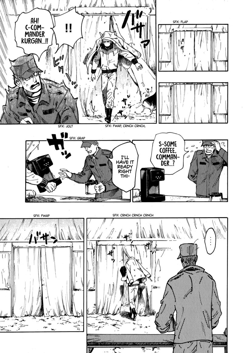 Nana Toshi Monogatari Chapter 18 Page 17