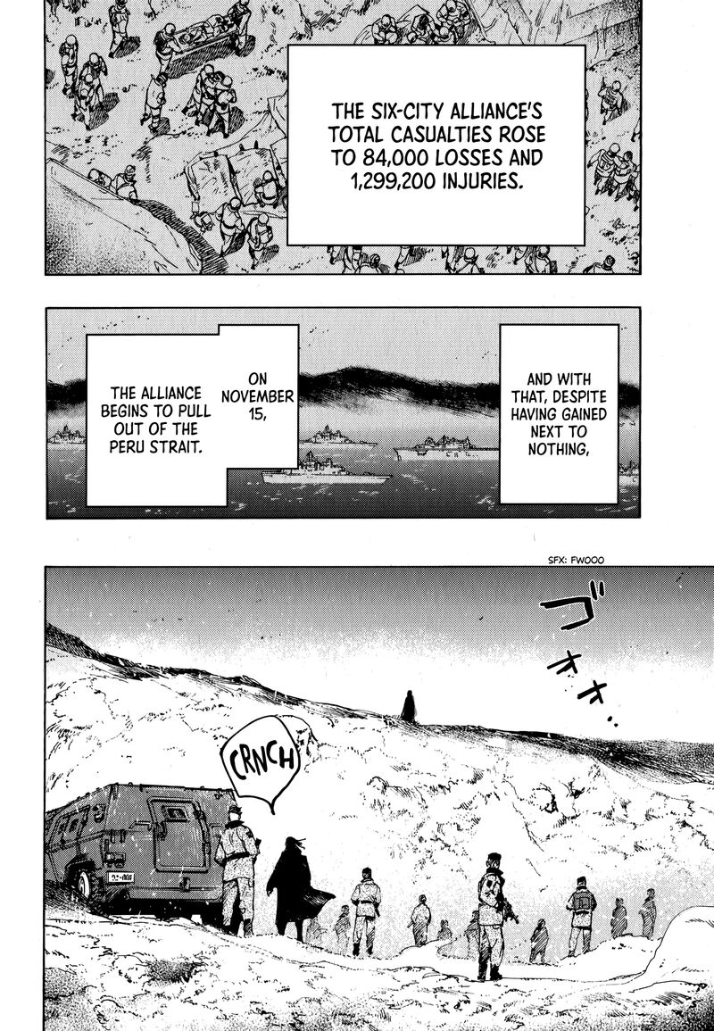 Nana Toshi Monogatari Chapter 18 Page 18