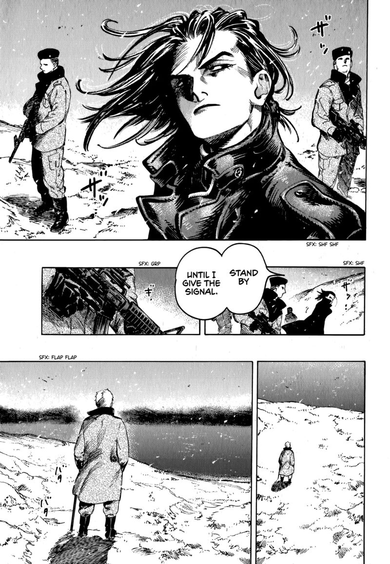 Nana Toshi Monogatari Chapter 18 Page 19