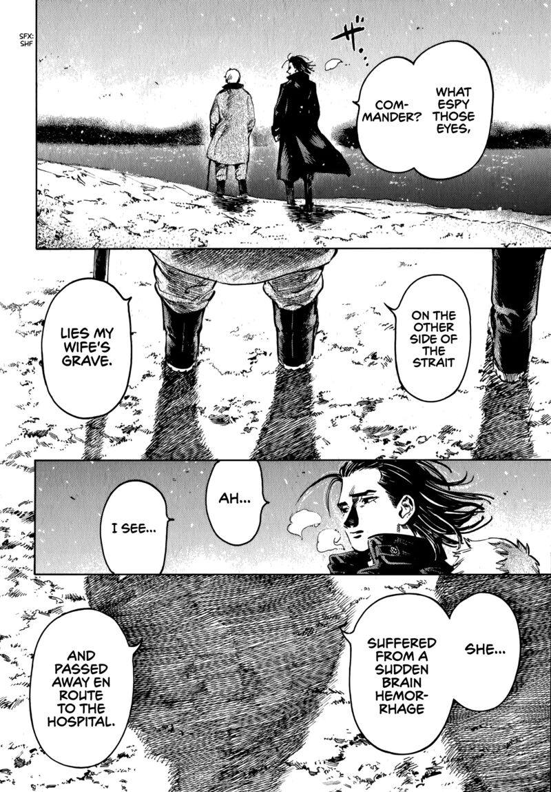 Nana Toshi Monogatari Chapter 18 Page 20