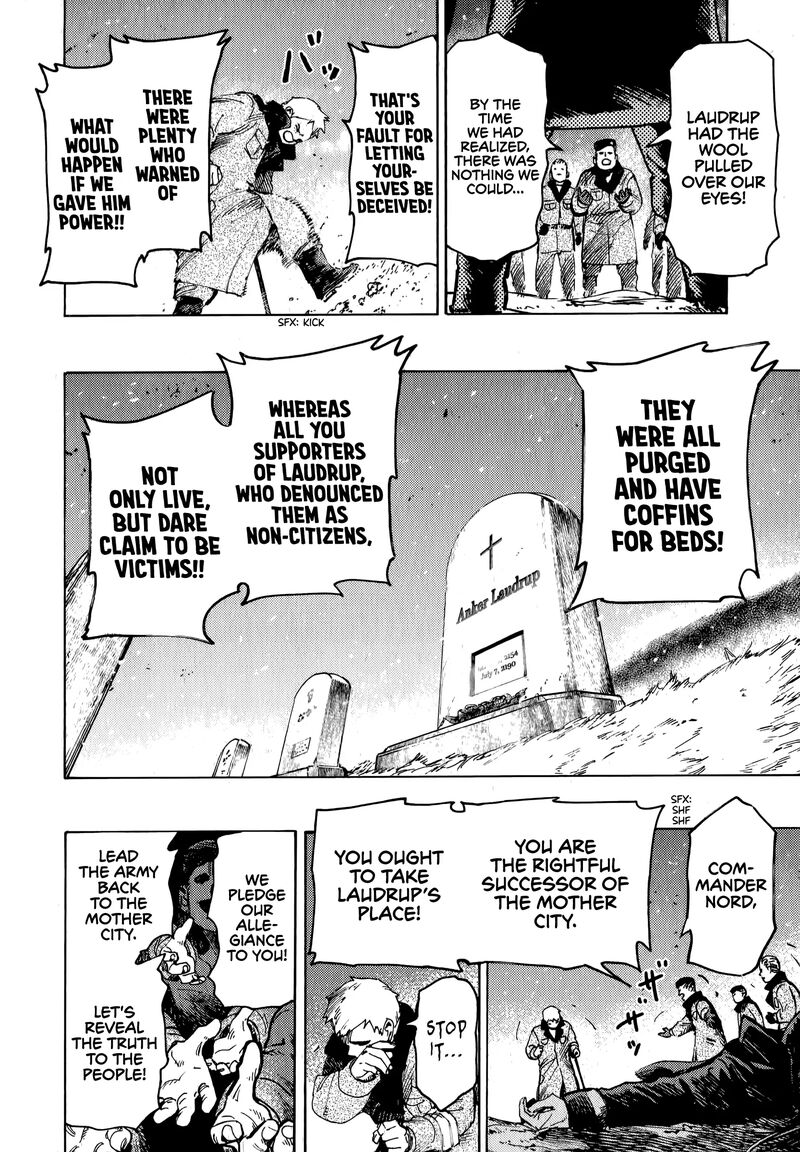 Nana Toshi Monogatari Chapter 18 Page 29