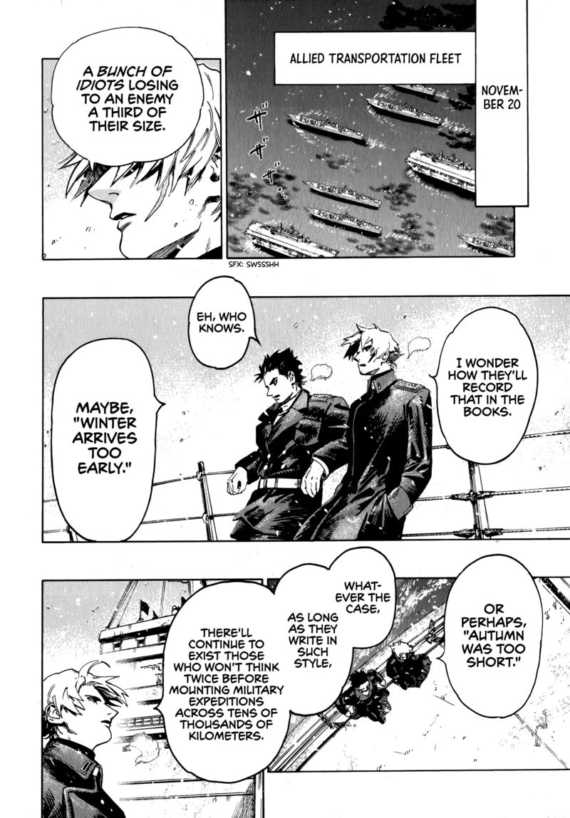 Nana Toshi Monogatari Chapter 18 Page 31