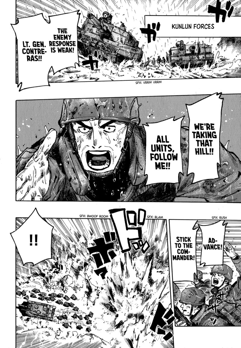 Nana Toshi Monogatari Chapter 18 Page 5