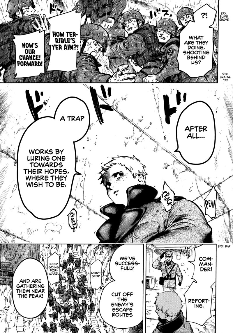 Nana Toshi Monogatari Chapter 18 Page 6