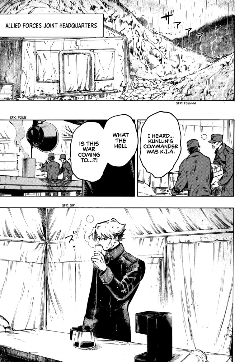 Nana Toshi Monogatari Chapter 18 Page 9