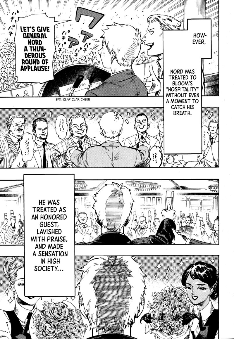 Nana Toshi Monogatari Chapter 19 Page 18