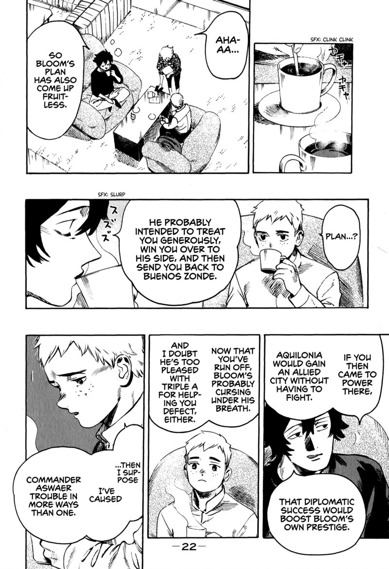 Nana Toshi Monogatari Chapter 19 Page 25