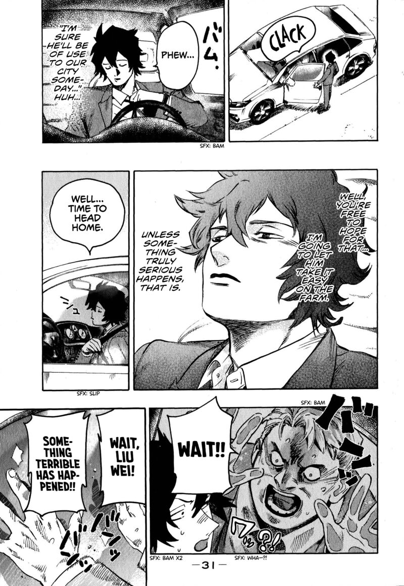 Nana Toshi Monogatari Chapter 19 Page 34