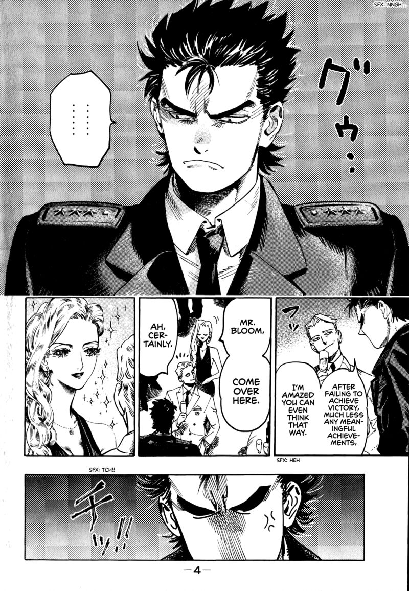 Nana Toshi Monogatari Chapter 19 Page 7