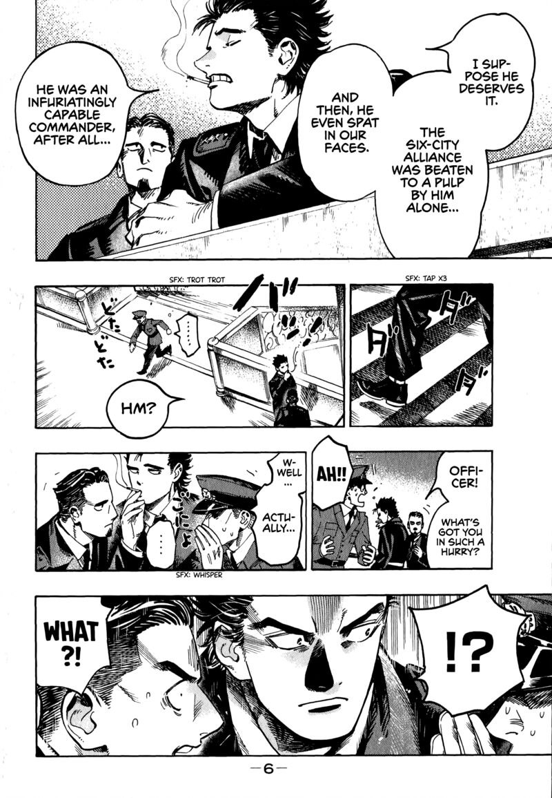 Nana Toshi Monogatari Chapter 19 Page 9