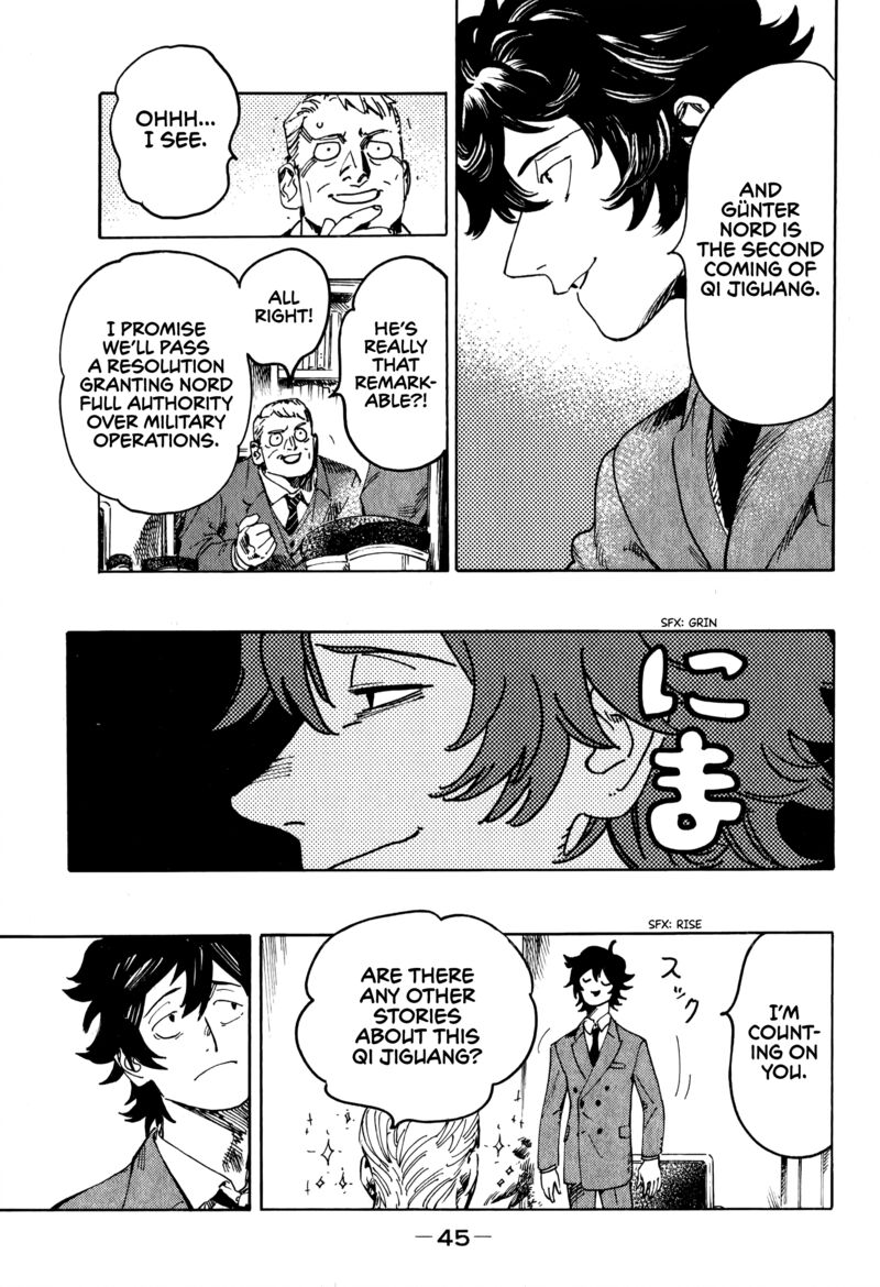 Nana Toshi Monogatari Chapter 20 Page 11