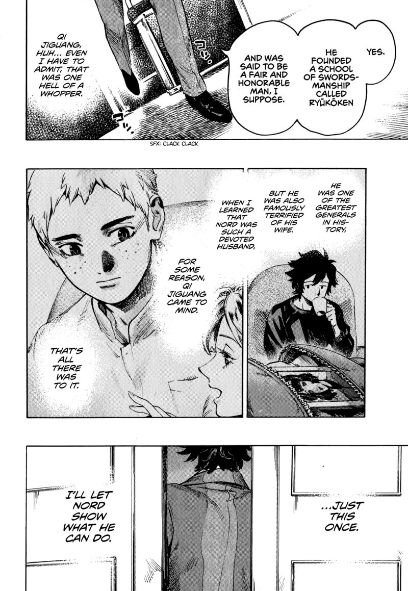 Nana Toshi Monogatari Chapter 20 Page 12