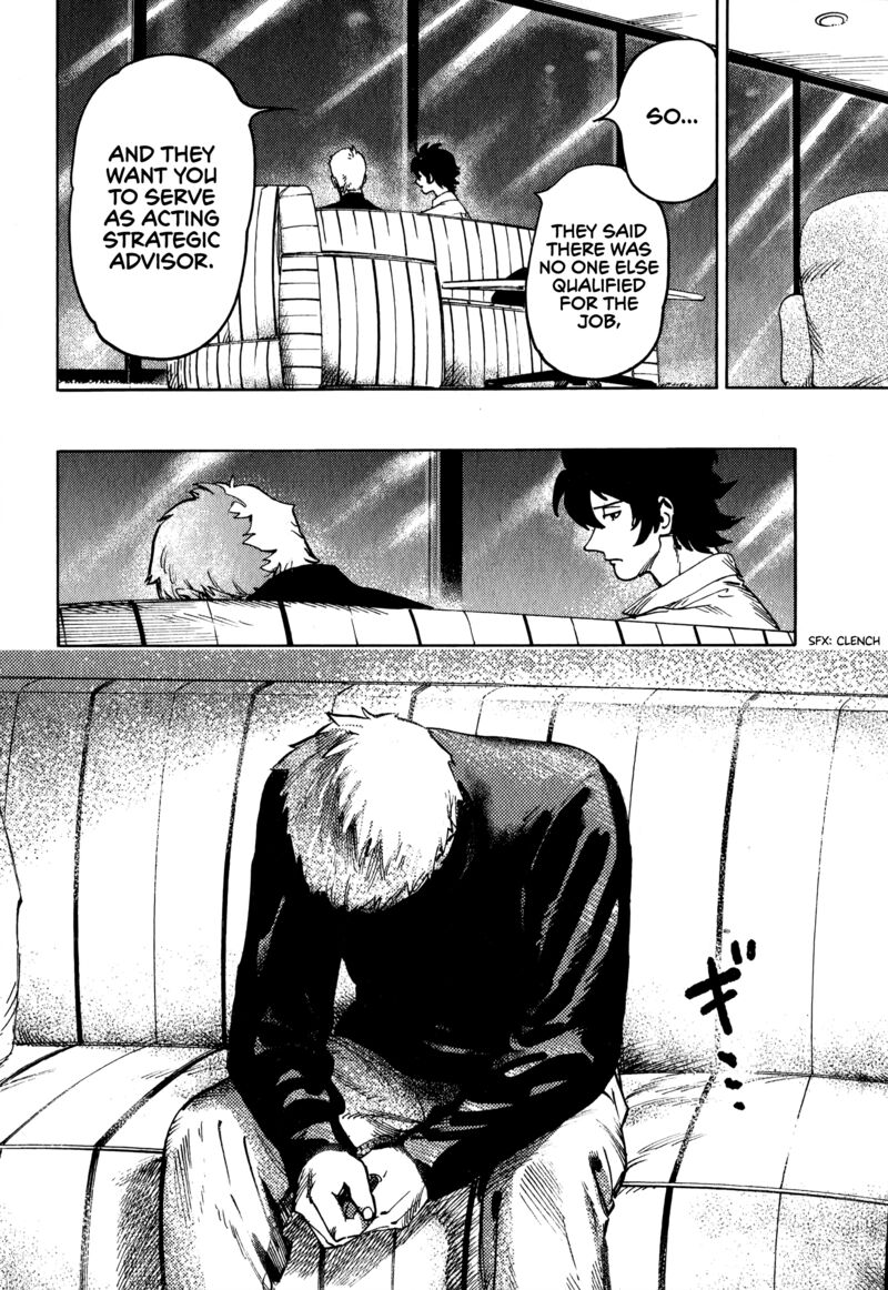 Nana Toshi Monogatari Chapter 20 Page 14