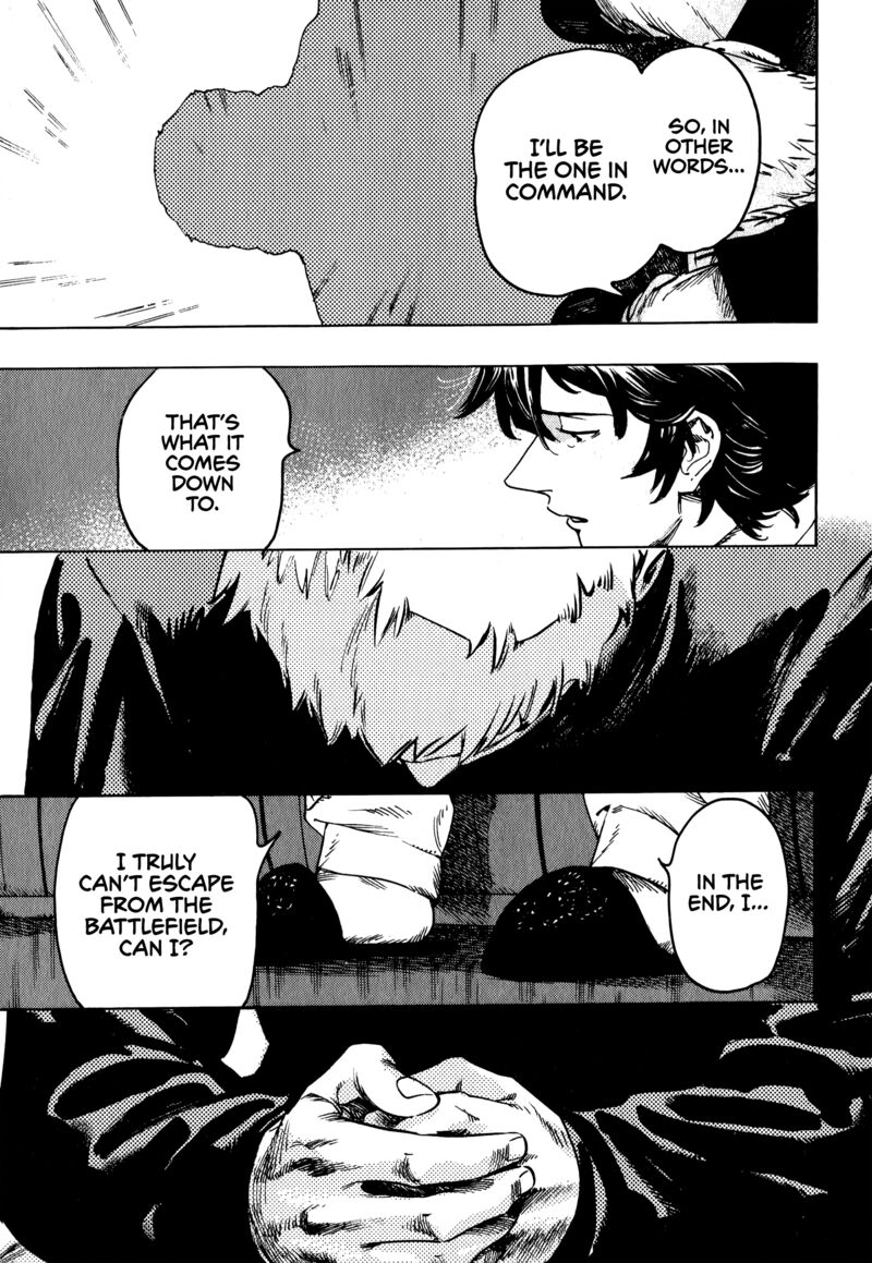 Nana Toshi Monogatari Chapter 20 Page 15