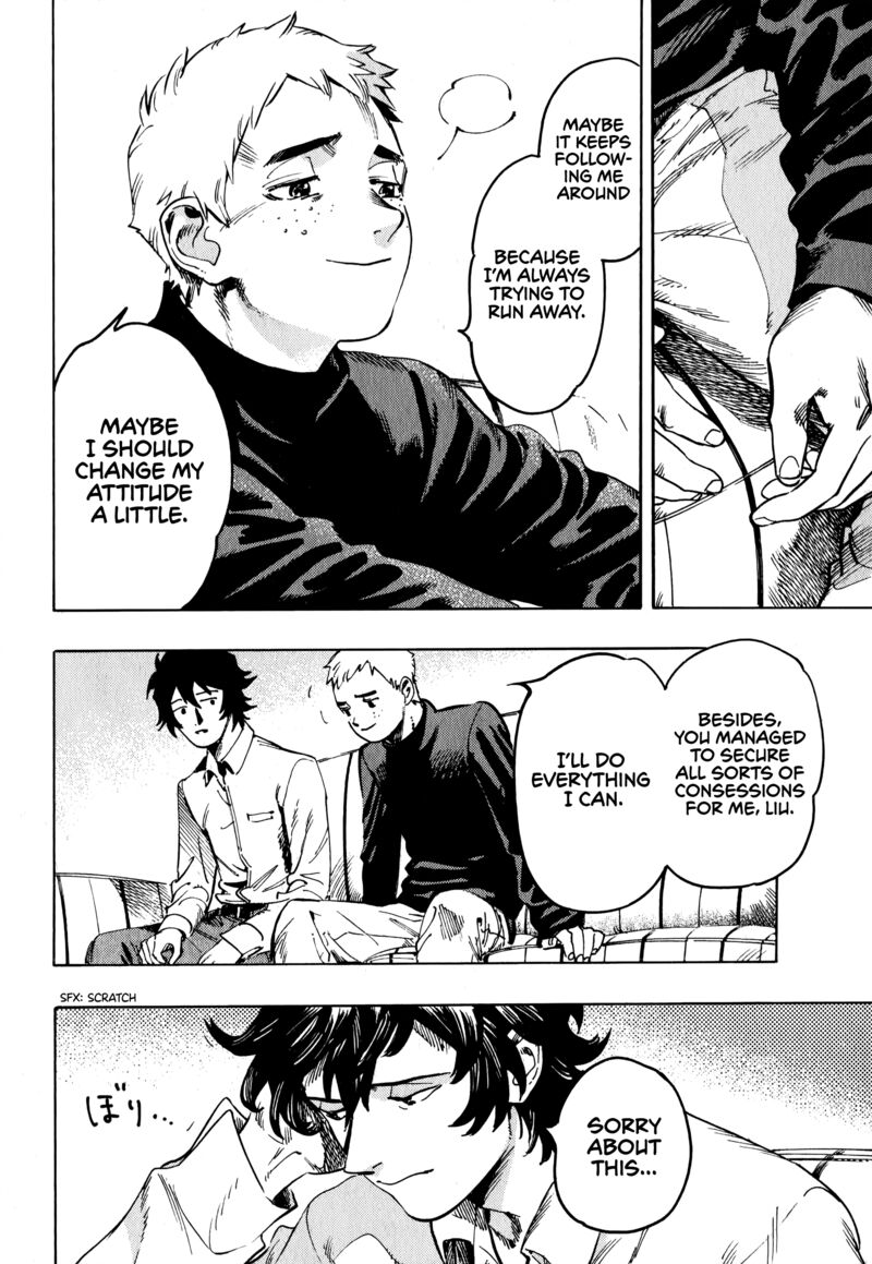 Nana Toshi Monogatari Chapter 20 Page 16