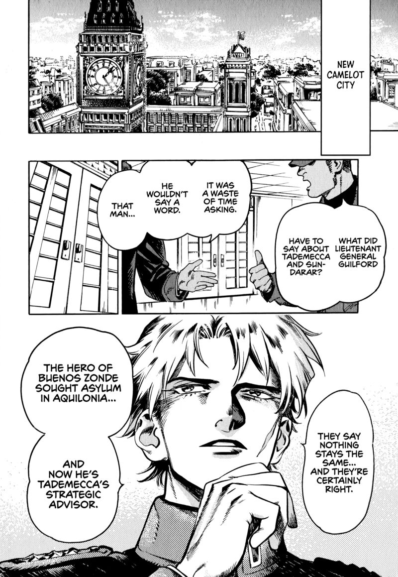 Nana Toshi Monogatari Chapter 20 Page 22