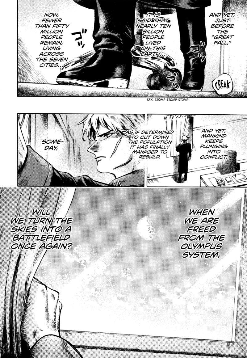 Nana Toshi Monogatari Chapter 20 Page 24