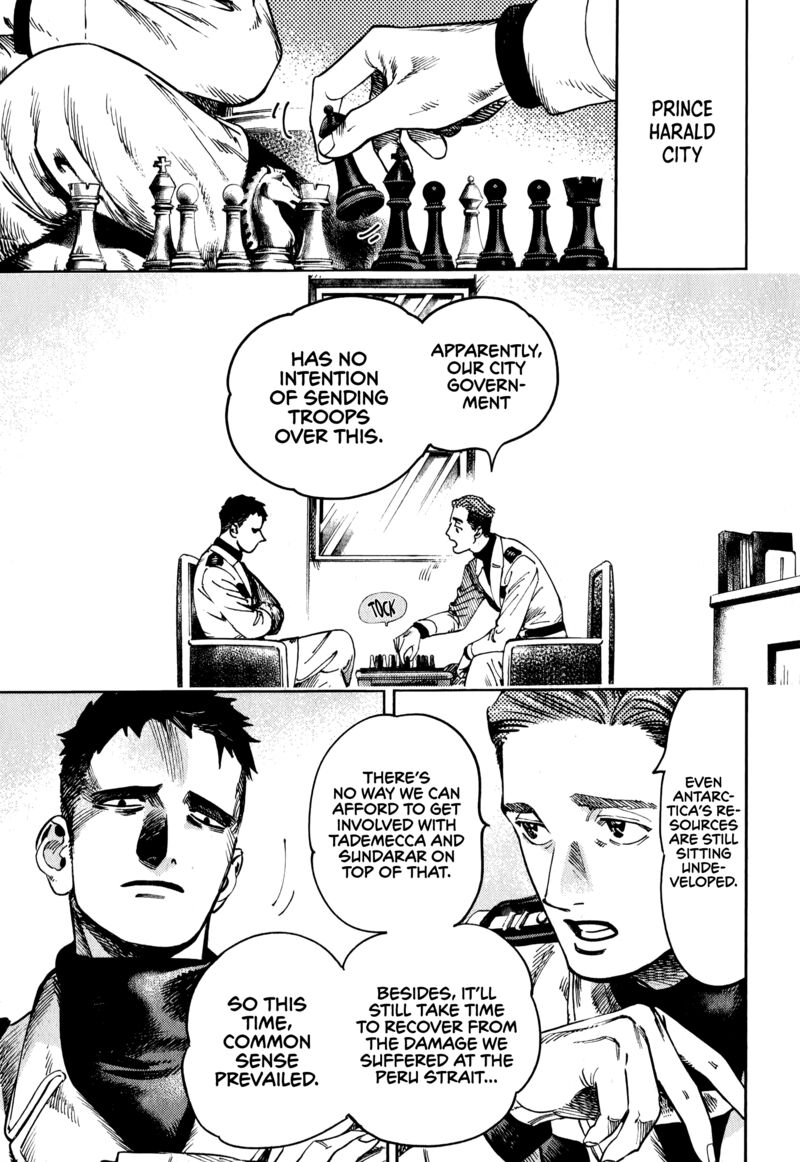 Nana Toshi Monogatari Chapter 20 Page 25
