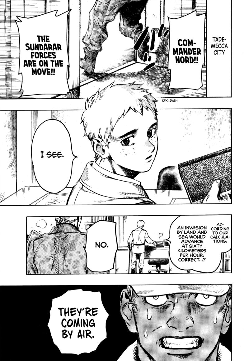 Nana Toshi Monogatari Chapter 20 Page 27