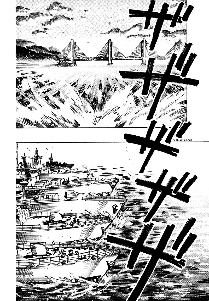 Nana Toshi Monogatari Chapter 5 Page 23