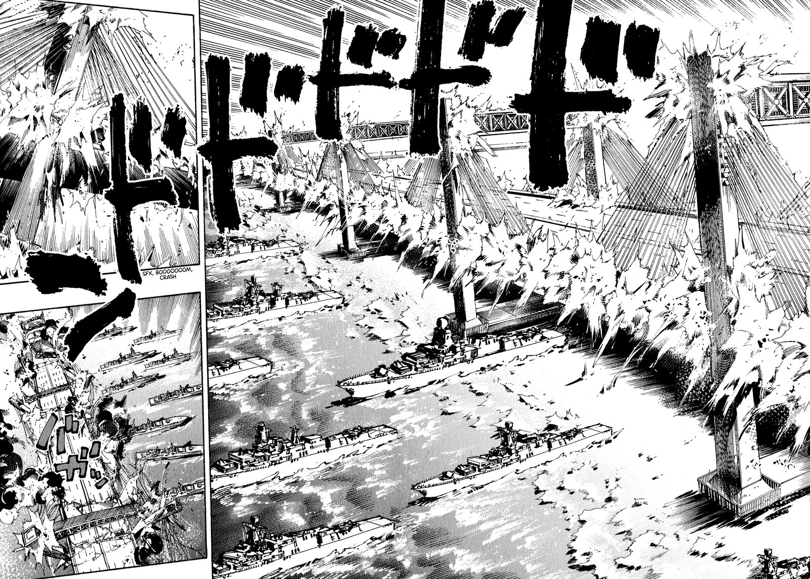 Nana Toshi Monogatari Chapter 6 Page 3