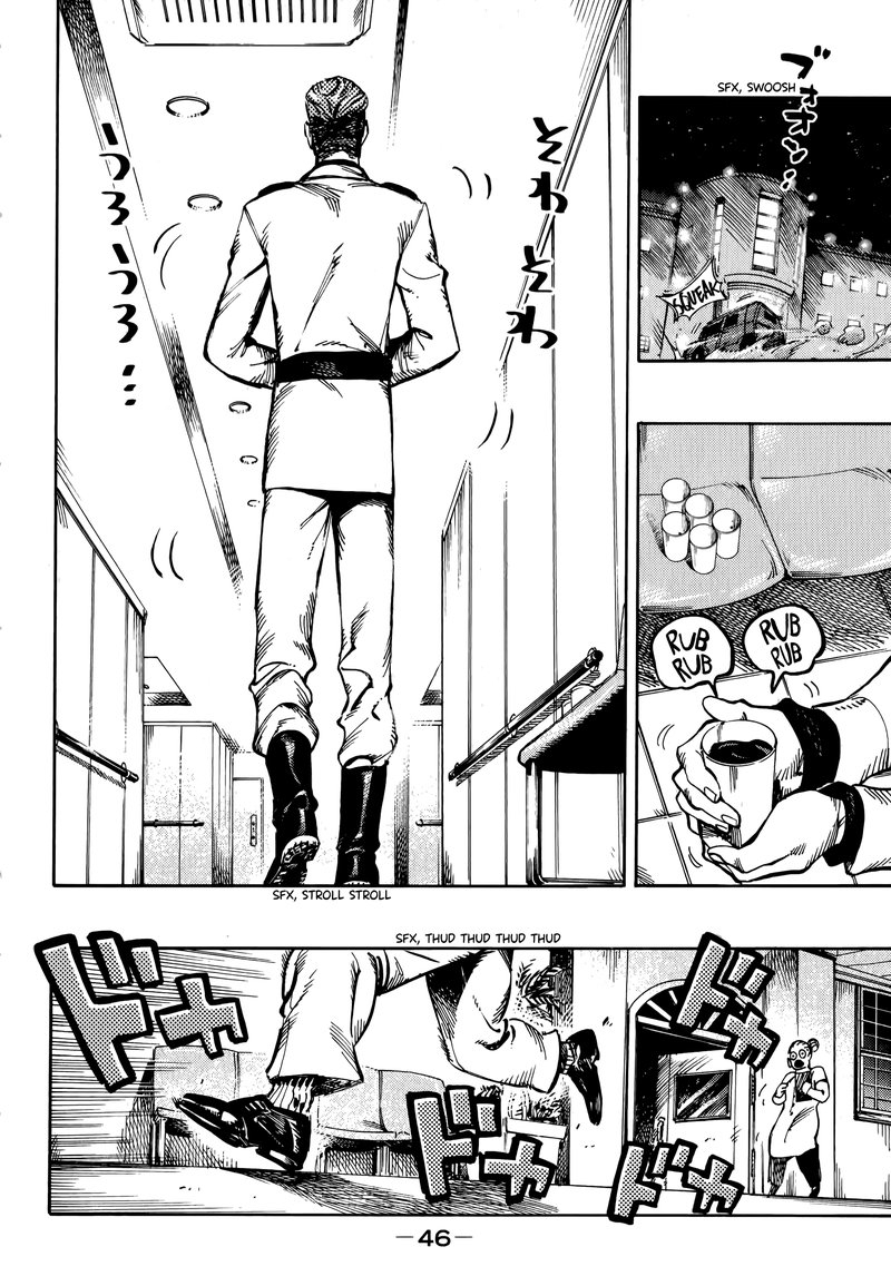 Nana Toshi Monogatari Chapter 8 Page 13