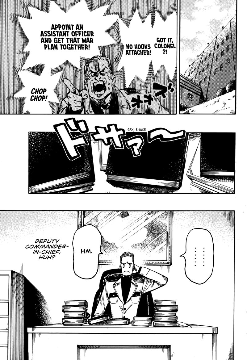 Nana Toshi Monogatari Chapter 8 Page 18
