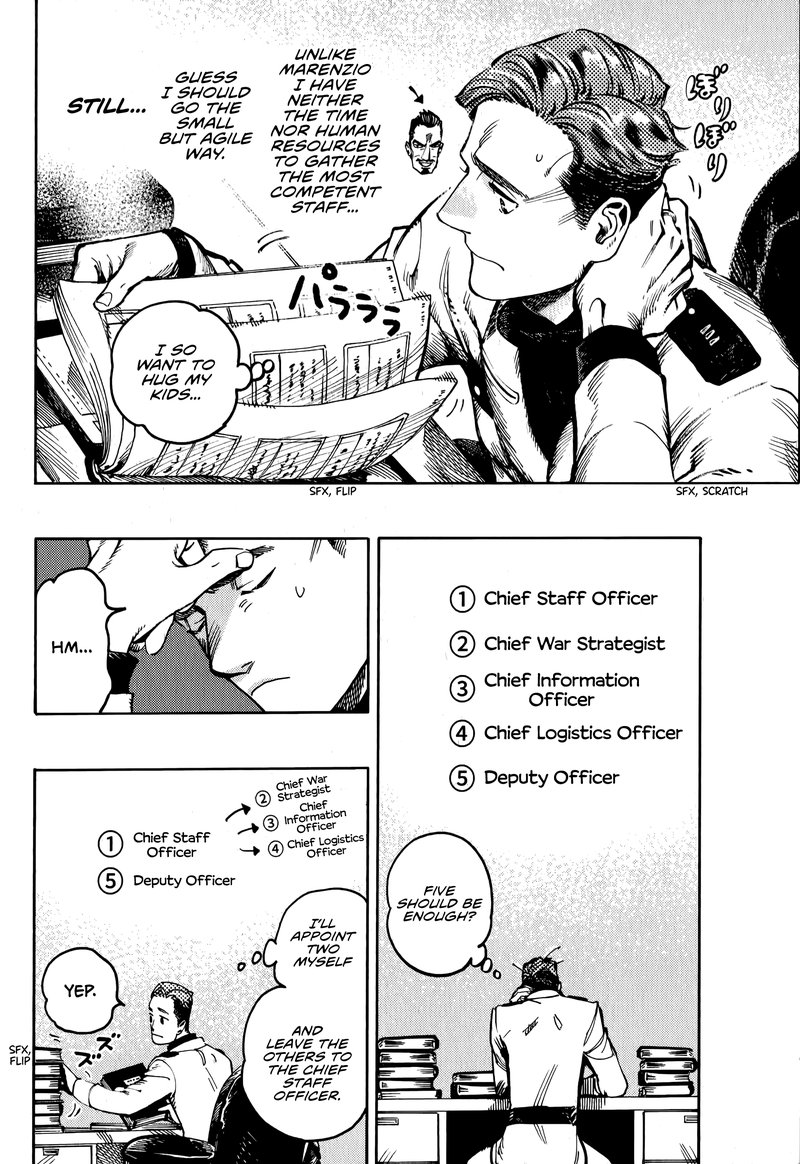 Nana Toshi Monogatari Chapter 8 Page 19